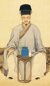 Lu Yu av Haruki Nanmei
